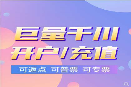 百度SEM广告投放的挑战与机遇：多行业案例分析