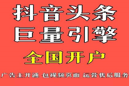 如何打造高效信息流系统