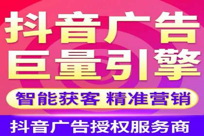 解析信息流广告公司如何通过算法优化提升效果