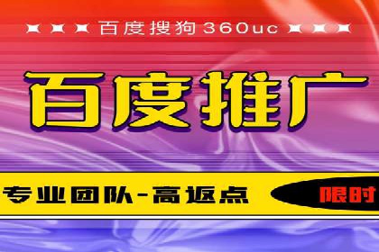 实战解析：SEM竞价托管助力企业快速起量
