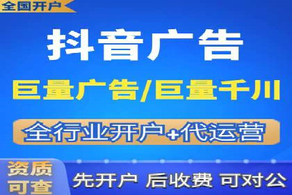 如何通过百度竞价SEM实现高效转化？
